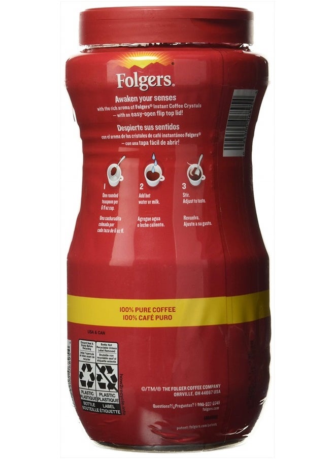 Folgers Instant Coffee Crystals, Classic Roast, 16 Ounce  - Image 2