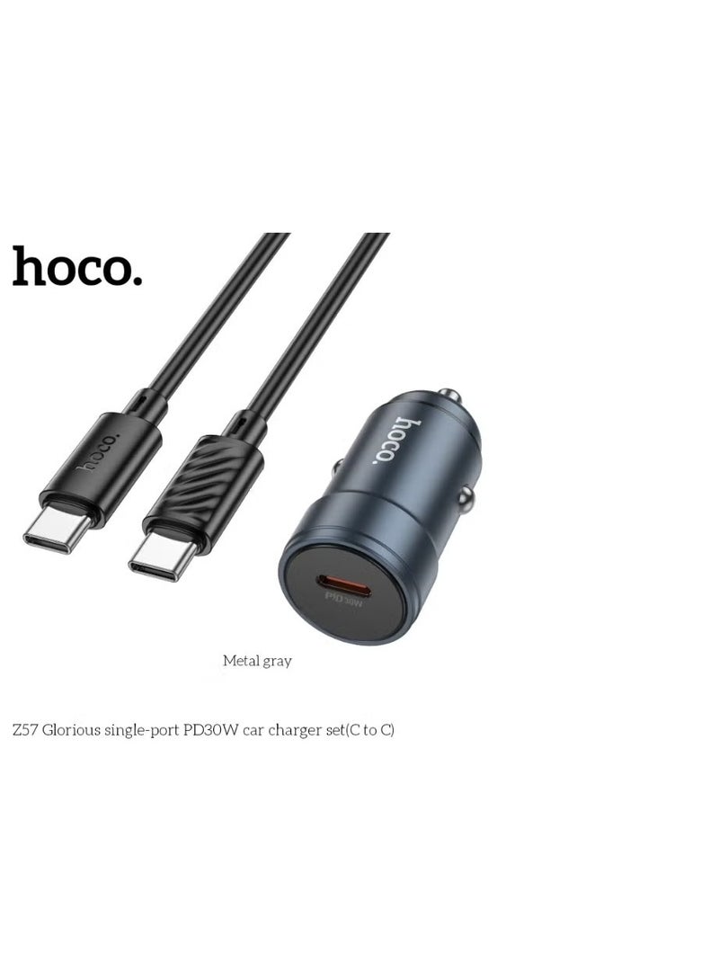 هوكو شاحن سيارة سريع Glorious Z57 30 واط بتقنية PD مع كابل من النوع C إلى النوع C - Image 1