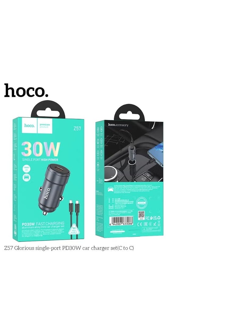 هوكو شاحن سيارة سريع Glorious Z57 30 واط بتقنية PD مع كابل من النوع C إلى النوع C - Image 5