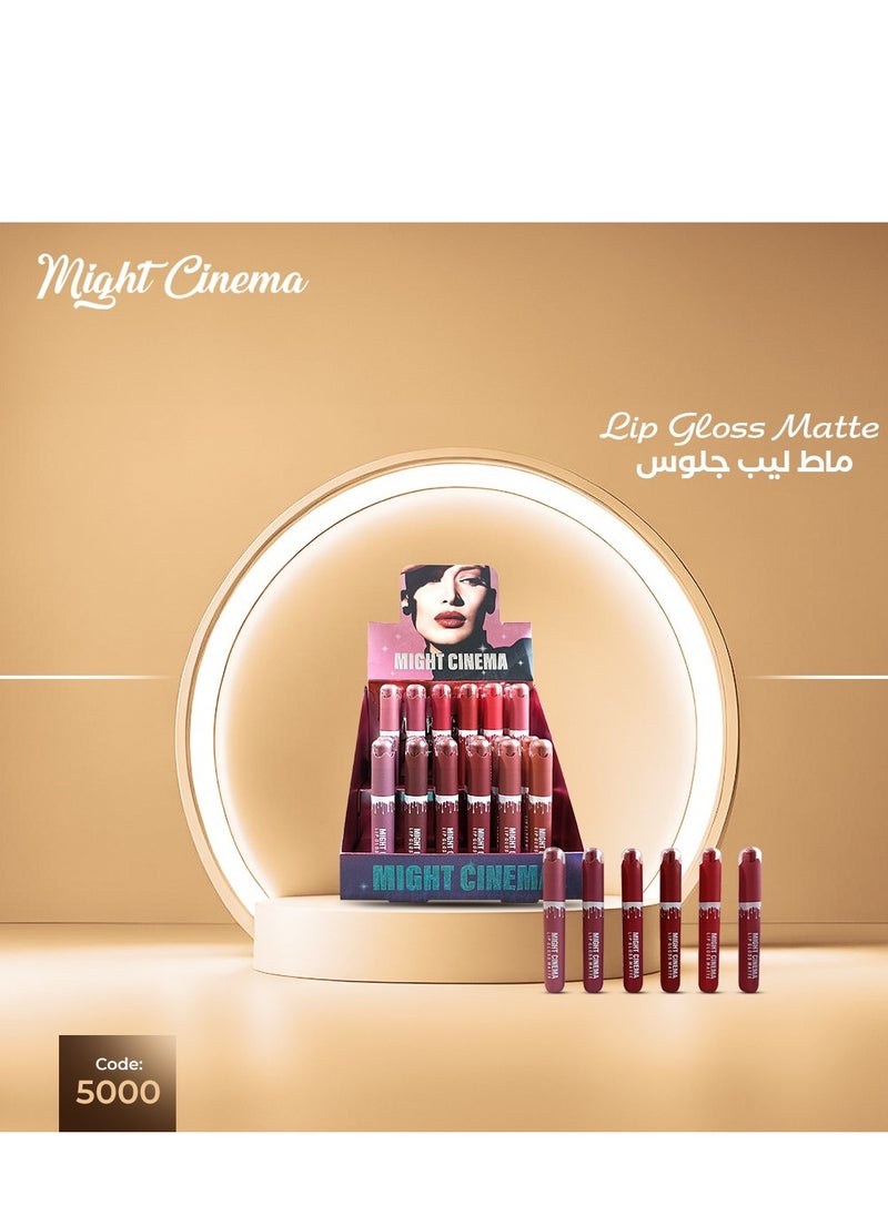 Might Cinema - Might Cinema lip gloss matte NO:205 - Image 1