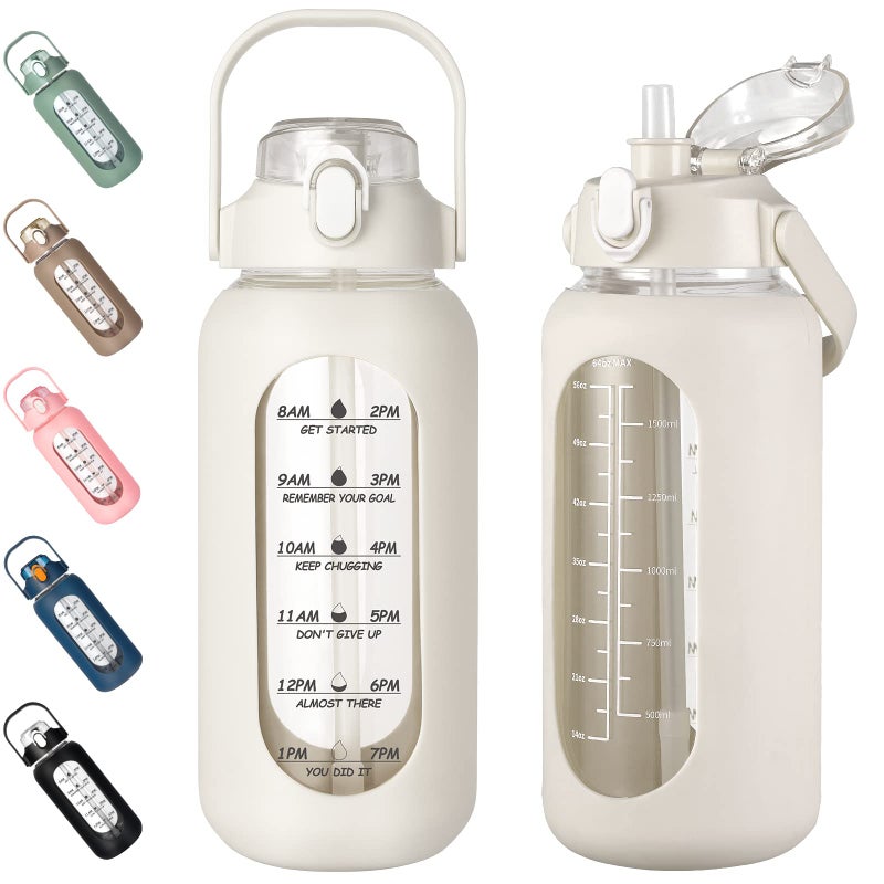 kytffu 64oz Glass Water Bottles with Straw Half Gallon Motivational Glass Bottle with Silicone Sleeve and Time Marker 2L Leakproof Large Glass Water Jug for Gym Home OfficeWhite