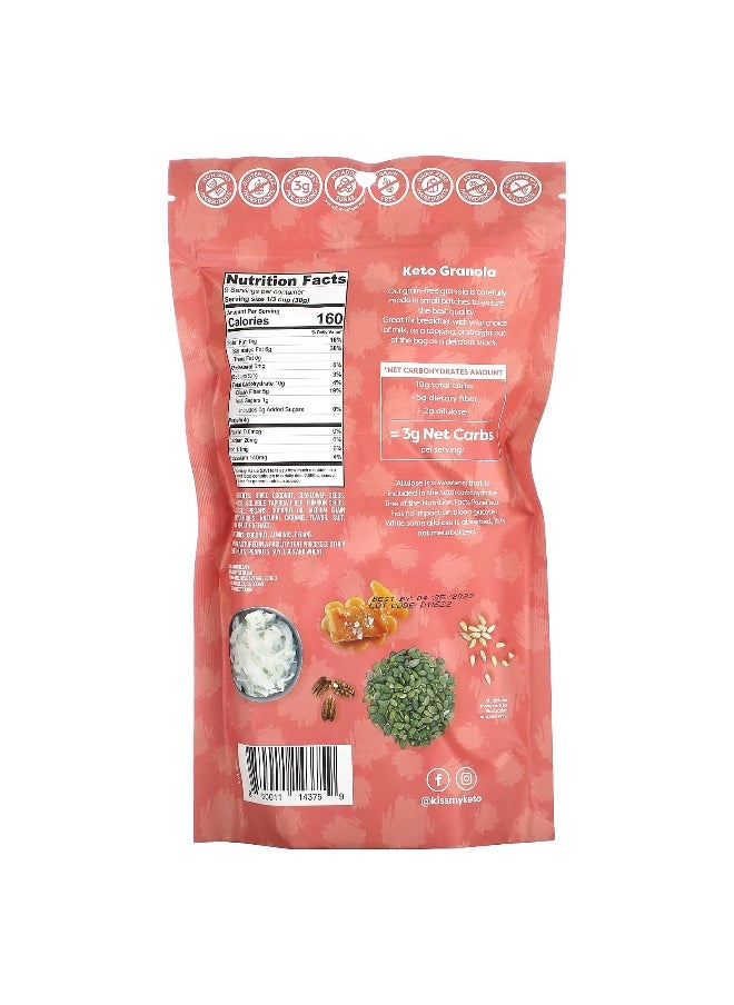 Kiss My Keto Kiss My Keto, Granola, Salted Caramel, 9.5 oz (270 g)  - Image 2