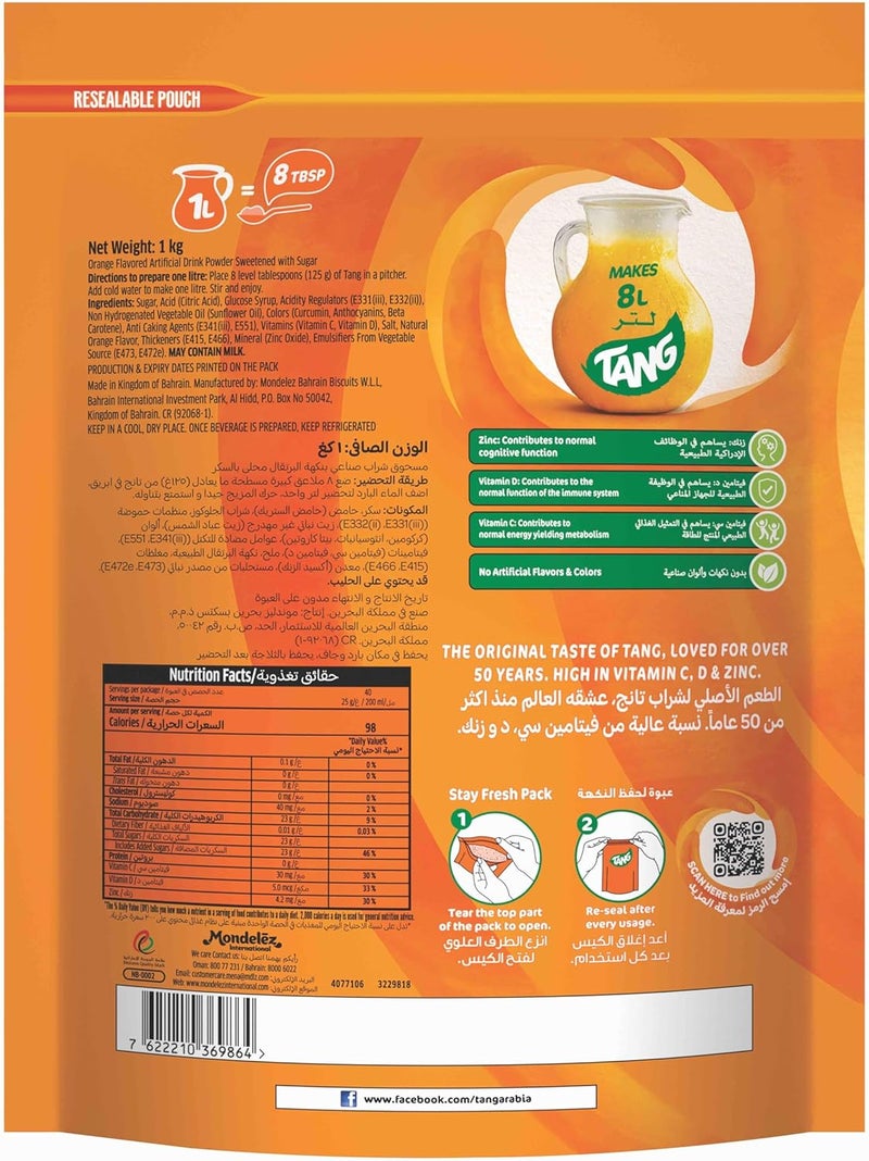Tang Instant Drink Powder - Orange Flavor, 1kg Pouch - Image 2