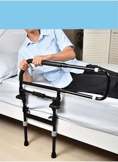 Generic Adjustable Assist Bed Rail Handle and Fall Prevention Safety Hand Guard Grab Bar for Elderly  - Image 1