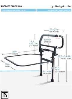 Generic Adjustable Assist Bed Rail Handle and Fall Prevention Safety Hand Guard Grab Bar for Elderly  - Image 3