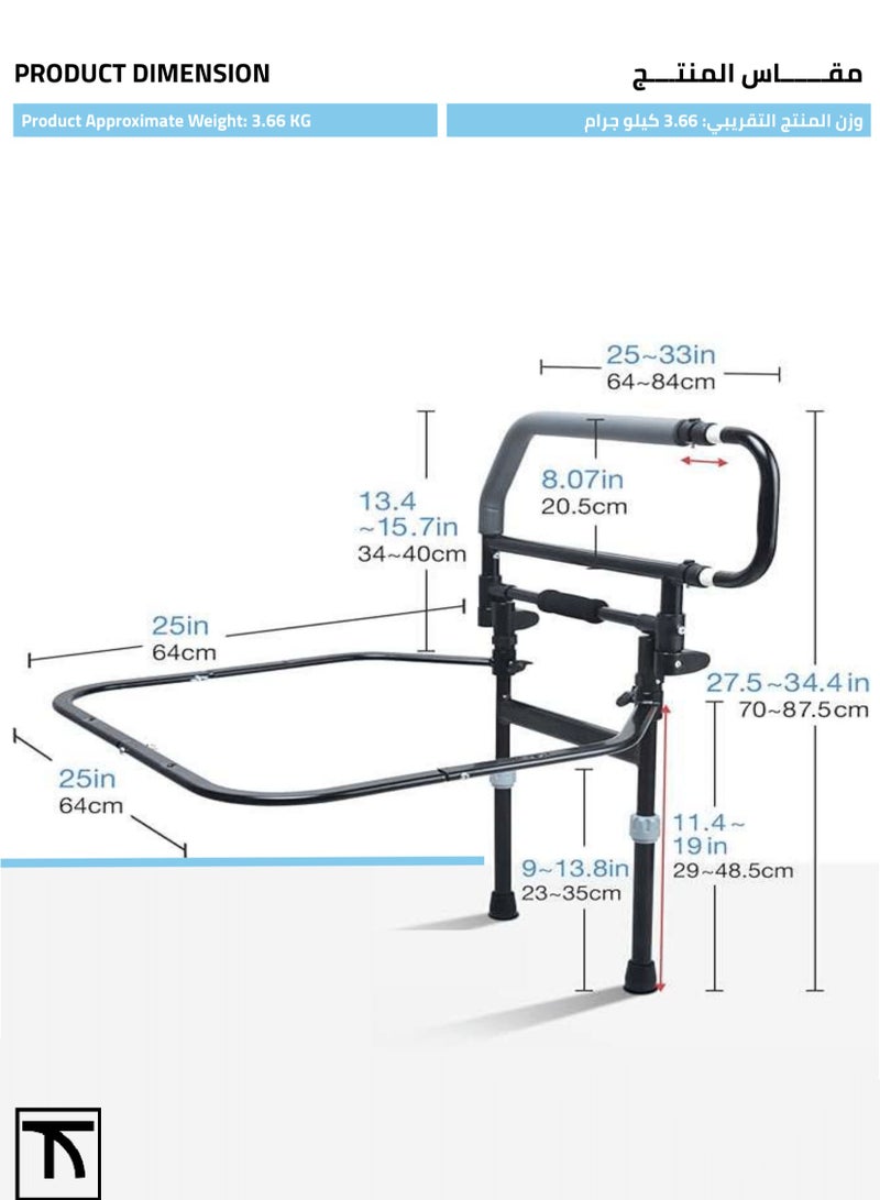 Generic Adjustable Assist Bed Rail Handle and Fall Prevention Safety Hand Guard Grab Bar for Elderly  - Image 3