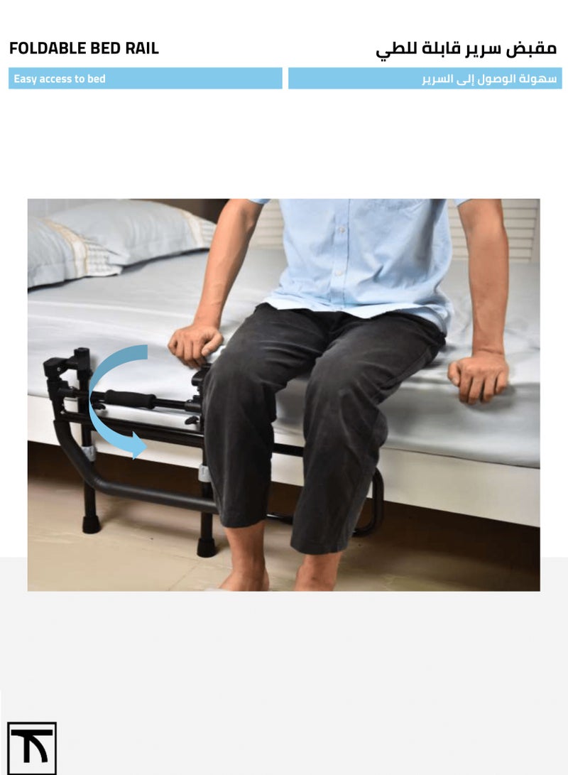 Generic Adjustable Assist Bed Rail Handle and Fall Prevention Safety Hand Guard Grab Bar for Elderly  - Image 2