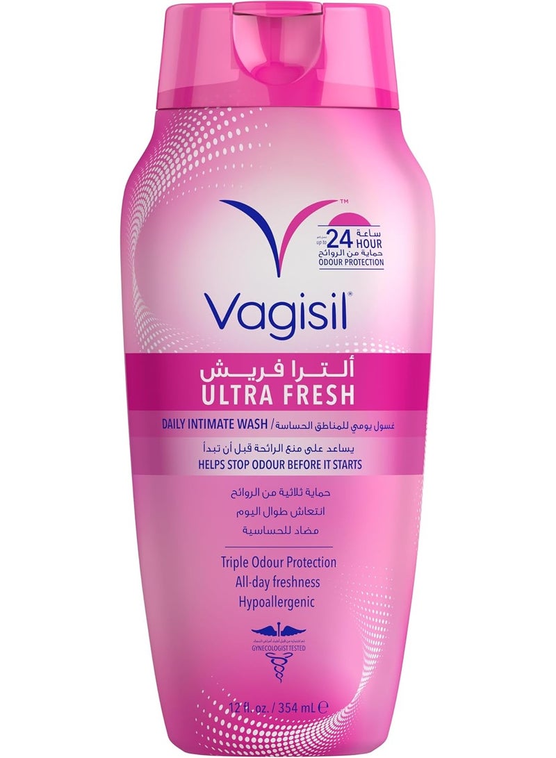 فاجيسيل غسول فائق الانتعاش 354 مل - Image 3