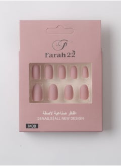 فرح 22 أظافر صناعية لاصقة غير لامعة من 24 قطعة  - Image 1