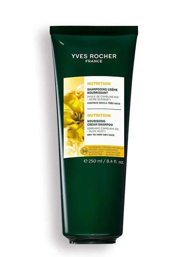 Yves Rocher SULFATE-FREE CLEANSING CREAM 250ML