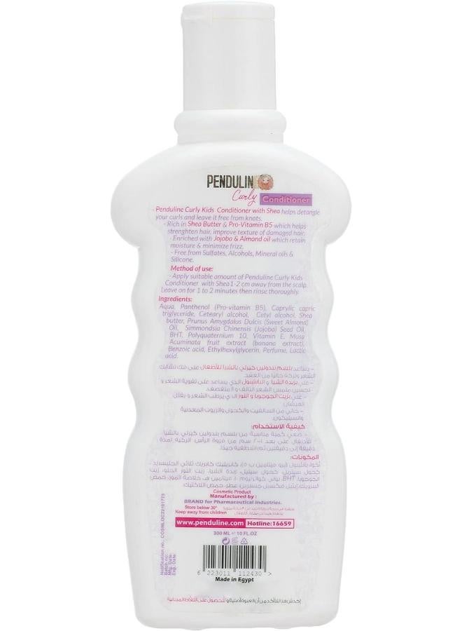 بيندولين بلسم كيرلي للأطفال بزبدة الشيا 300 مل - Image 2