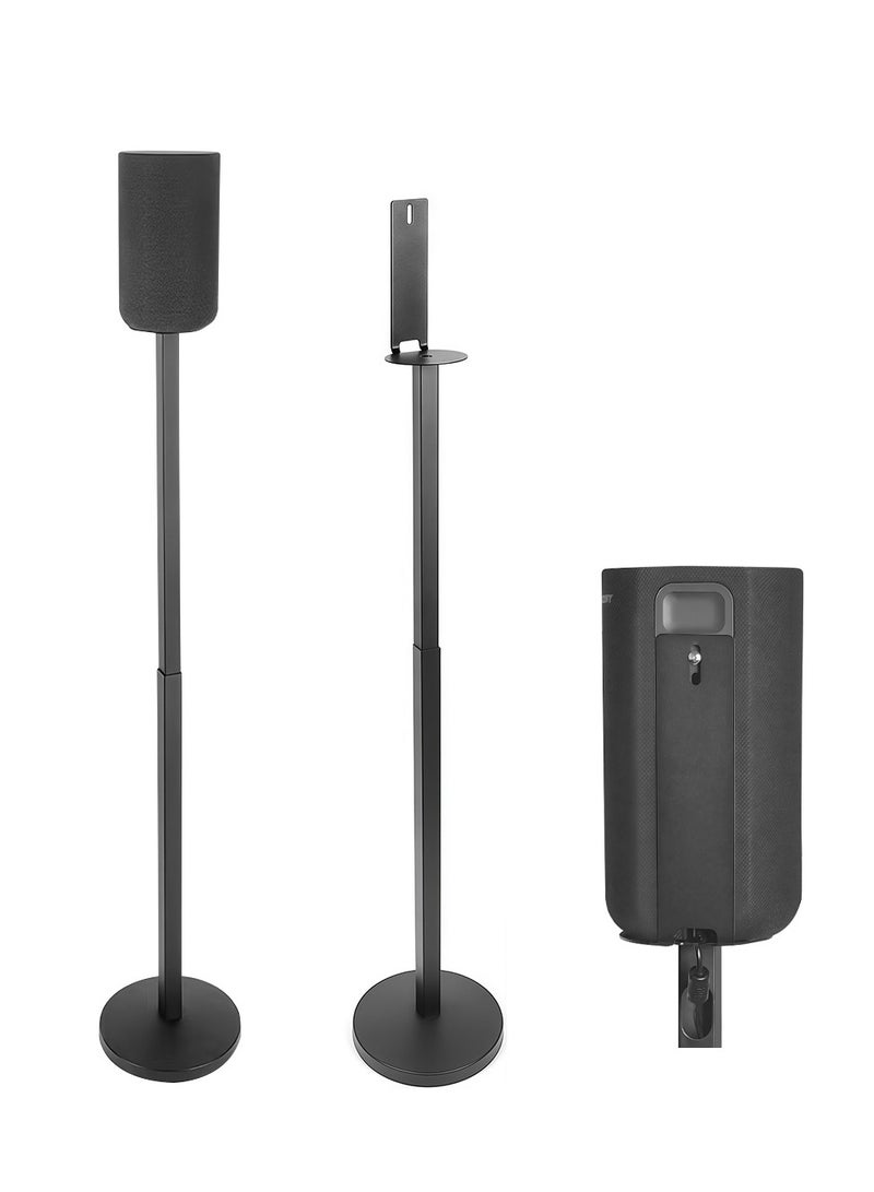 FlashHawk Speaker Stands Pair - Adjustable Height Speaker Stands for Sony SA-RS5 - Strong Load-Bearing Capacity - Easy DIY Assembly - Image 1