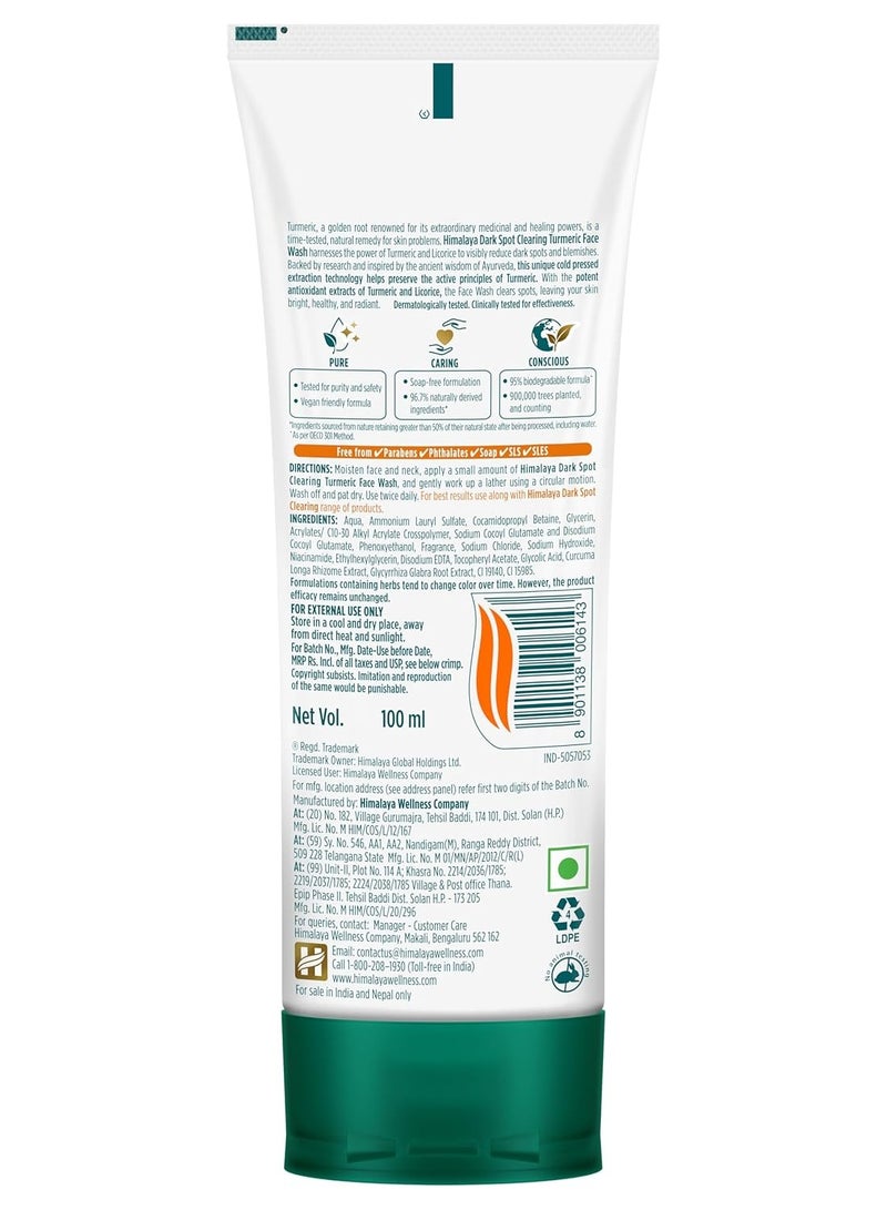 Himalayan Himalaya Dark Spot Clearing Turmeric Face Wash Reduce dark spots in 7 days Organically sourced and Cold-pressed turmeric 100ml - Image 2