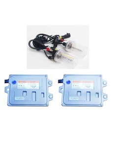Generic Fast HID Xenon Kit 100 Watt Model 9006  - Image 1