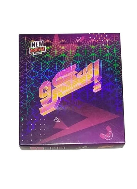 وصول جديد لعبة بطاقة Scrow للبالغين والأطفال