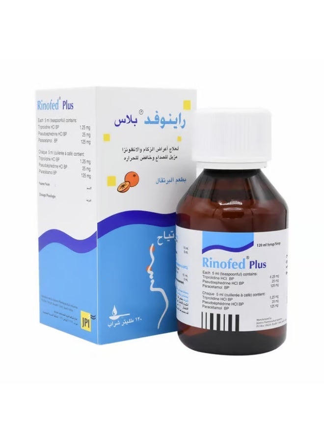 Rinofed Plus Syrup 120 ML - Image 2
