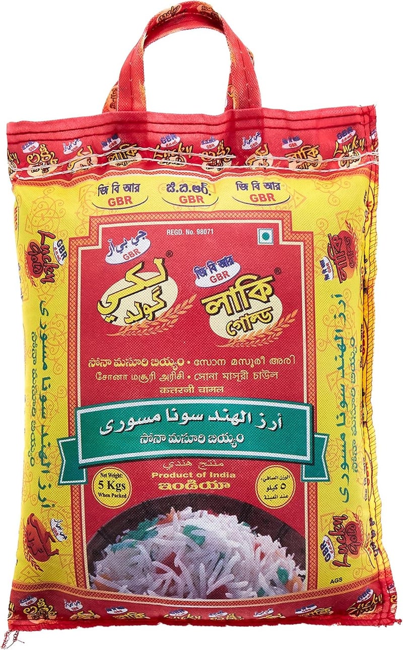 Lucky Gold Indian Sona Masoori Rice - 5 Kg - Image 2
