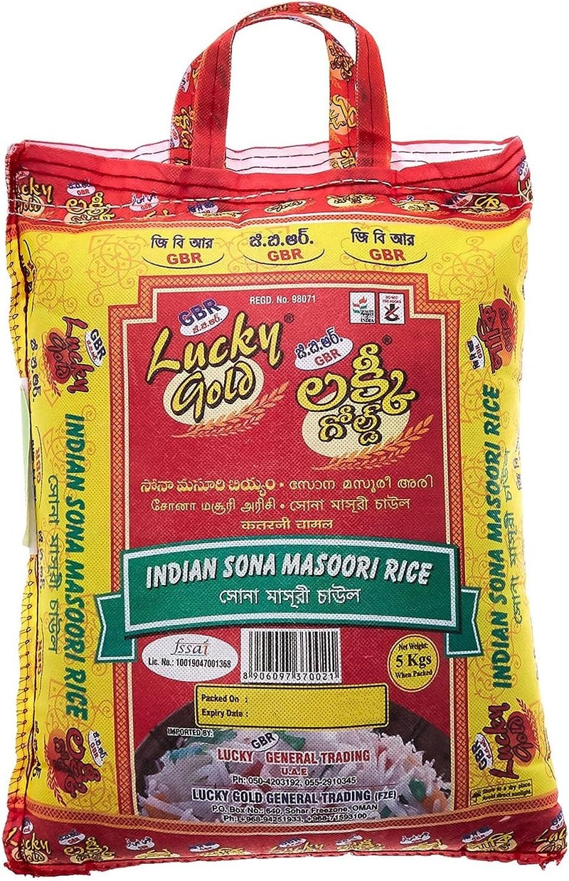 Lucky Gold Indian Sona Masoori Rice - 5 Kg - Image 1