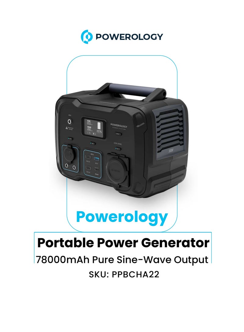 باورولوجي محطة الطاقة المحمولة Powerology - قوة هائلة وتصميم متين لجميع مغامراتك واحتياجاتك الطارئة. - Image 4