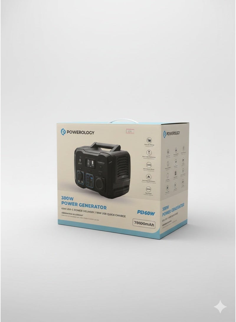 باورولوجي محطة الطاقة المحمولة Powerology - قوة هائلة وتصميم متين لجميع مغامراتك واحتياجاتك الطارئة. - Image 3