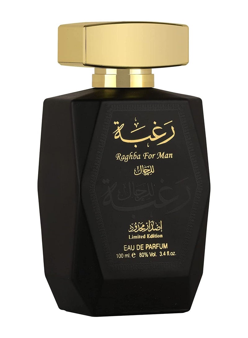 Lattafa Raghba For Men Eau De Parfum 100Ml - Image 1