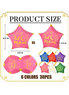 Excefore Candy Box, 30 PCS Eid Mubarak Candy Star Shaped Ramadan Box, Muslim Ramadan Gift Bags, Eid Mubarak Party Favors Decorations Box, Treat Boxes Party Favor for Eid Party Supplies  - Image 3