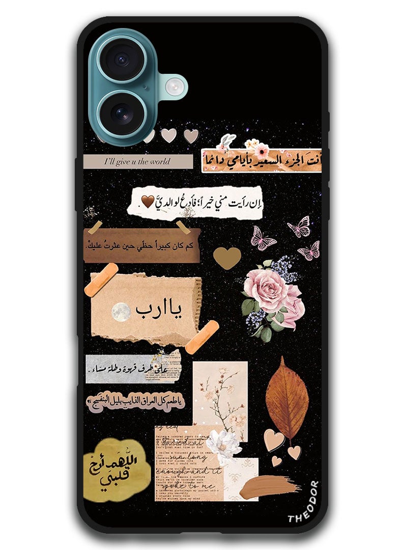 Theodor Protective Case Anti Scratch Shock Proof Bumper Cover For iPhone 16 Plus (6.7)-inch Arabic Design (155) - Image 1