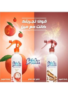Frida Frida Spray Air Freshener Spray Peach - 460 ml  - Image 3