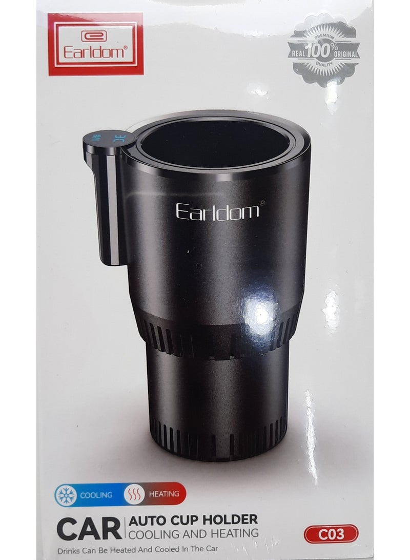 أيرلدوم حامل أكواب السيارة - Image 1