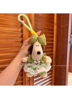 Generic Mermaid Ji Blue And White Contrast Glauced Princess Skirt Master Dog Plush Toy Keychain Car Interior Summer Play-Color:Green And White Contrast Love Style-Height:13cm Keychain Pendant  - Image 1