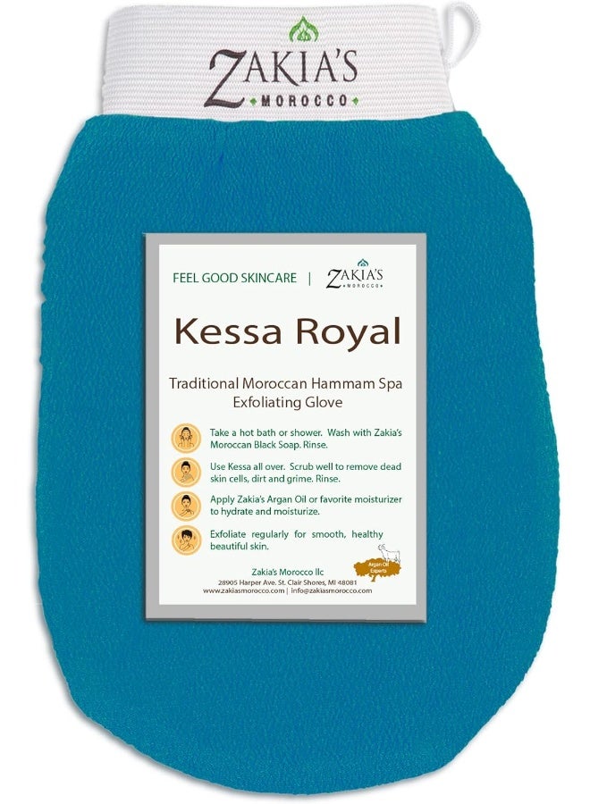 Zakia's Morocco Kessa Exfoliating Scrub Glove - Teal Blue - Image 1
