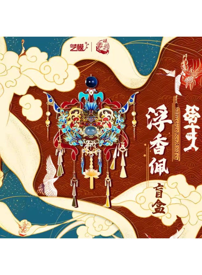 نموذج فني Guofeng العائم Xiangpei ثلاثي الأبعاد لغز معدني ثلاثي الأبعاد نموذج مجمع يدويًا هدية زفاف للنساء - اللون: تركيز دائم + ضوء ملتوي + أدوات + حامل زهور - Image 3