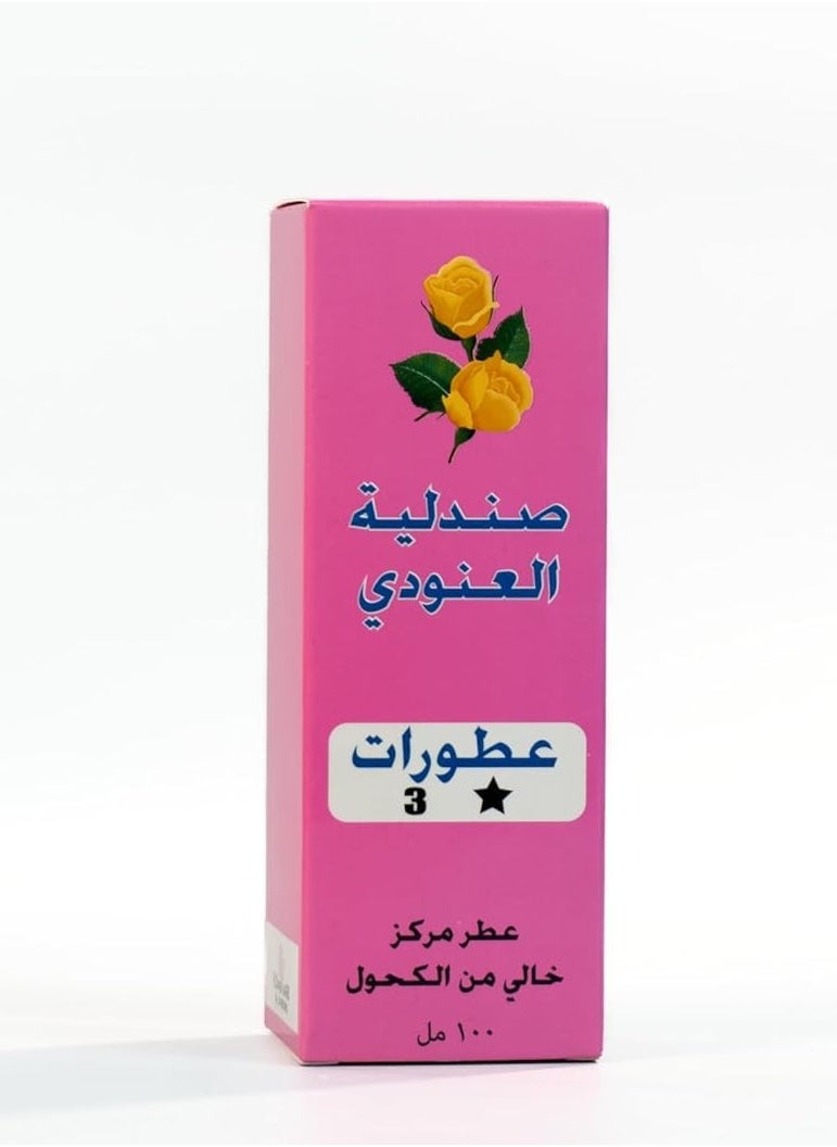 Zahrat Al Aqsa - Sandalia Anoodi Concentrated Perfume Oil 100Ml - Image 1