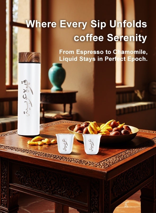 Aijmil Ramadan Family Heirloom Thermos: Dual Gift Cups, 24hr Heat Retention & Heritage Lantern Design | Bonus: Insulated Cup Brush + Storage Bag - Image 3