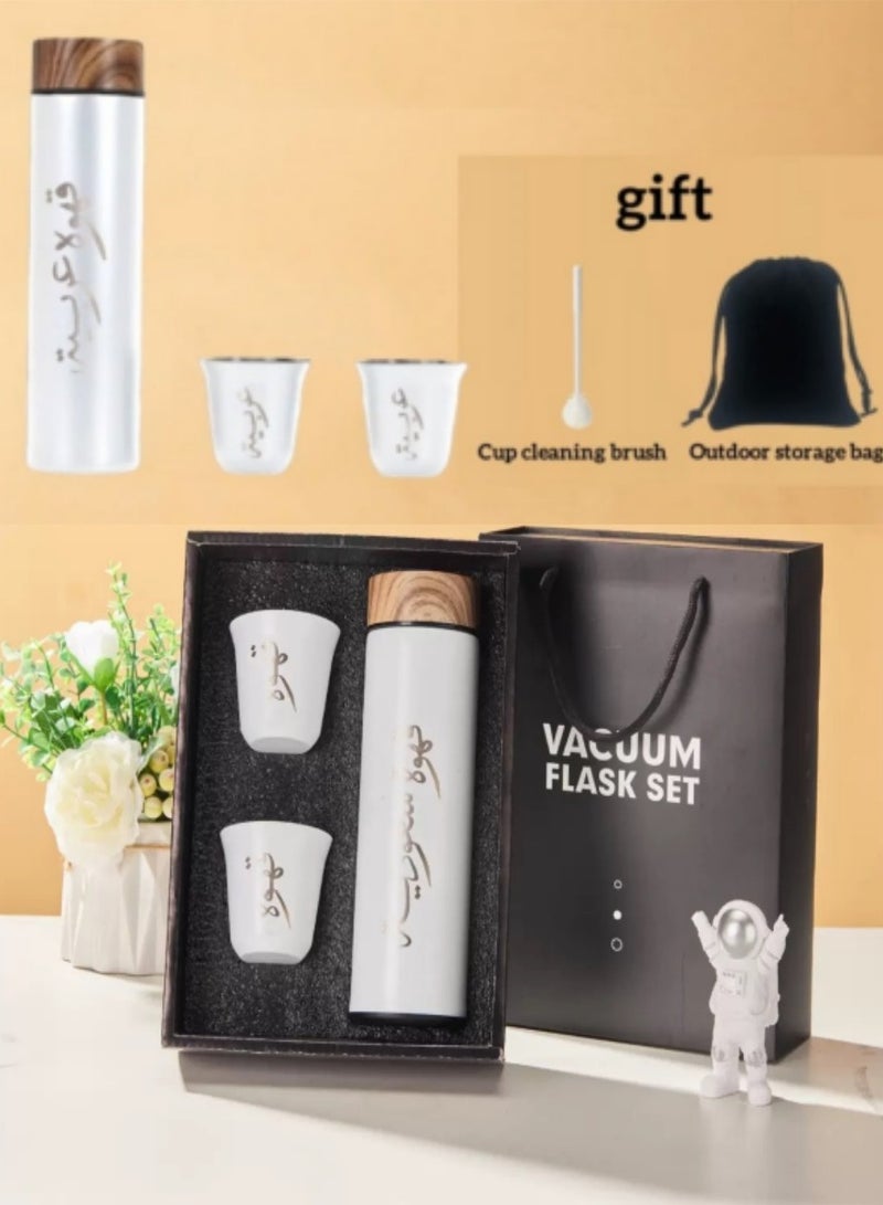 Aijmil Ramadan Family Heirloom Thermos: Dual Gift Cups, 24hr Heat Retention & Heritage Lantern Design | Bonus: Insulated Cup Brush + Storage Bag - Image 1