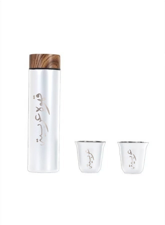 Aijmil Ramadan Family Heirloom Thermos: Dual Gift Cups, 24hr Heat Retention & Heritage Lantern Design | Bonus: Insulated Cup Brush + Storage Bag - Image 5
