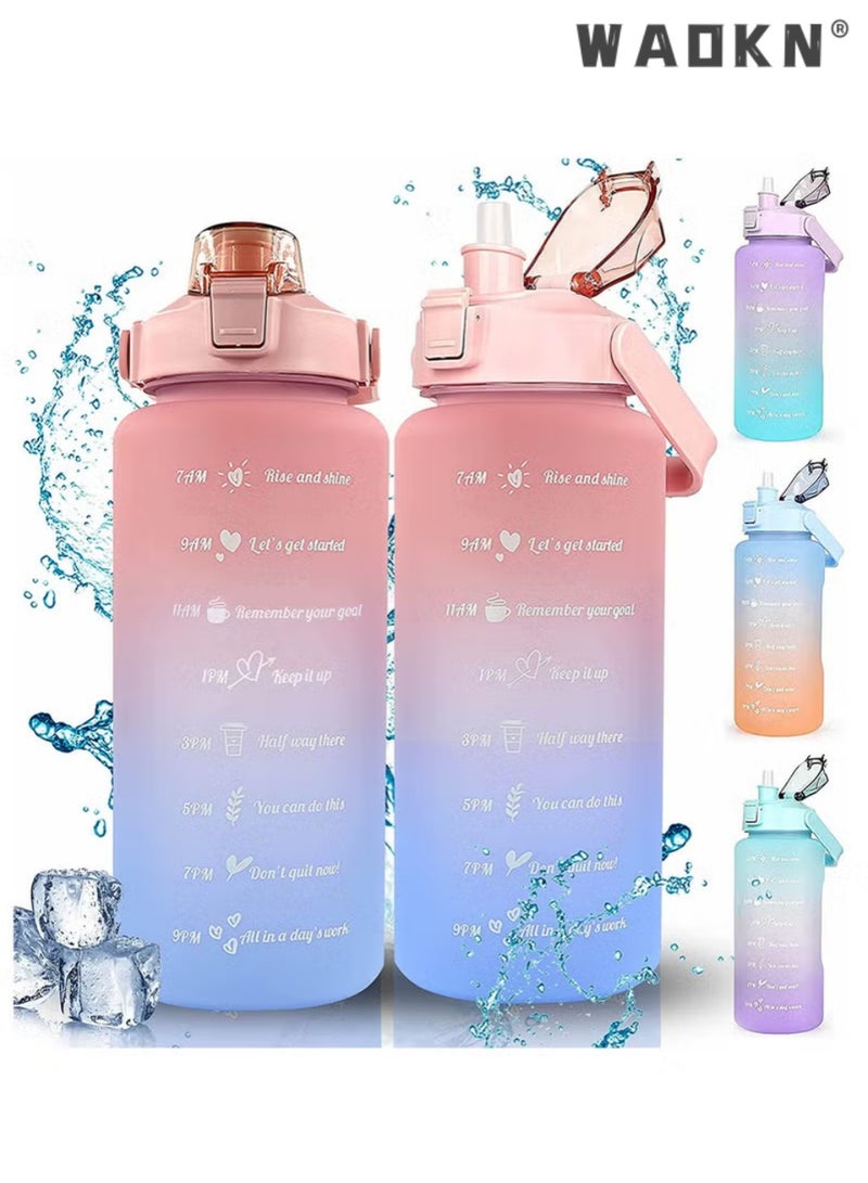 دبليو أيه أو كي أن زجاجة المياه ، زجاجة المياه الملهمة 2 لتر ، مشروب رياضي ، قش اللياقة البدنية ، زجاجة مياه القش ذات القدرة الكبيرة مع القش ، التسمية ، وتثبيت الحزام ، زجاجة مياه قابلة لإعادة الاستخدام للتسرب (الوردي الأزرق) - Image 1