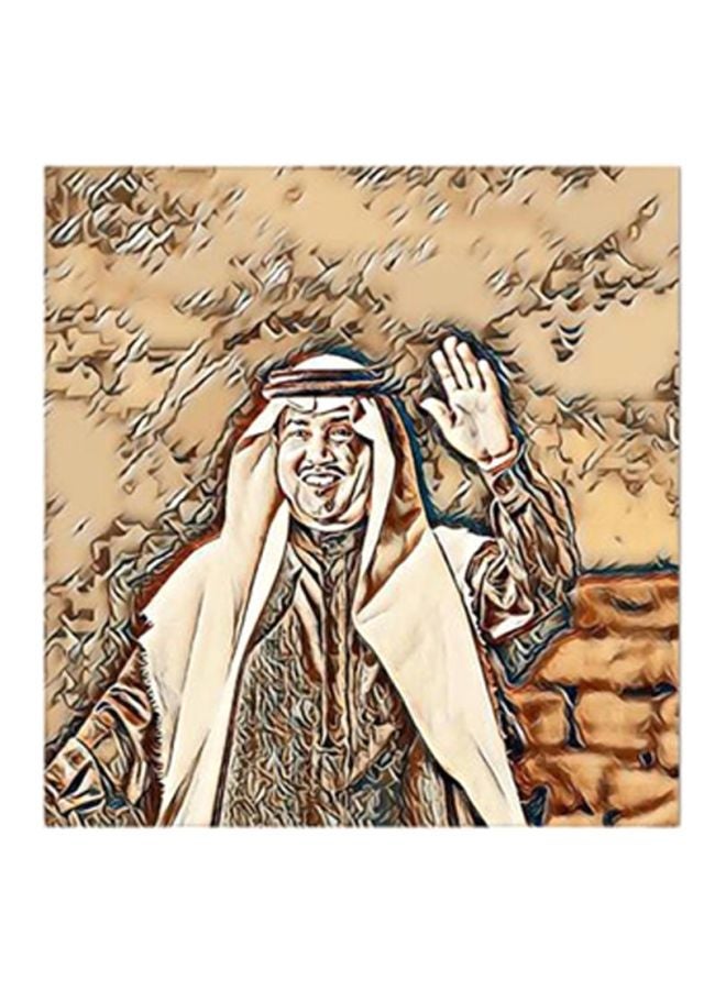 RYN Mohammed Abdu MDF Wall Art Painting Beige/Brown 30x30centimeter - Image 1