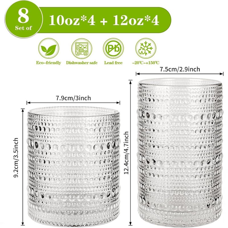 Vintage Embossed Glass Tumbler, Creative Highball Glass for Cocktails, Juice, Milk, Heat Resistant - Image 3