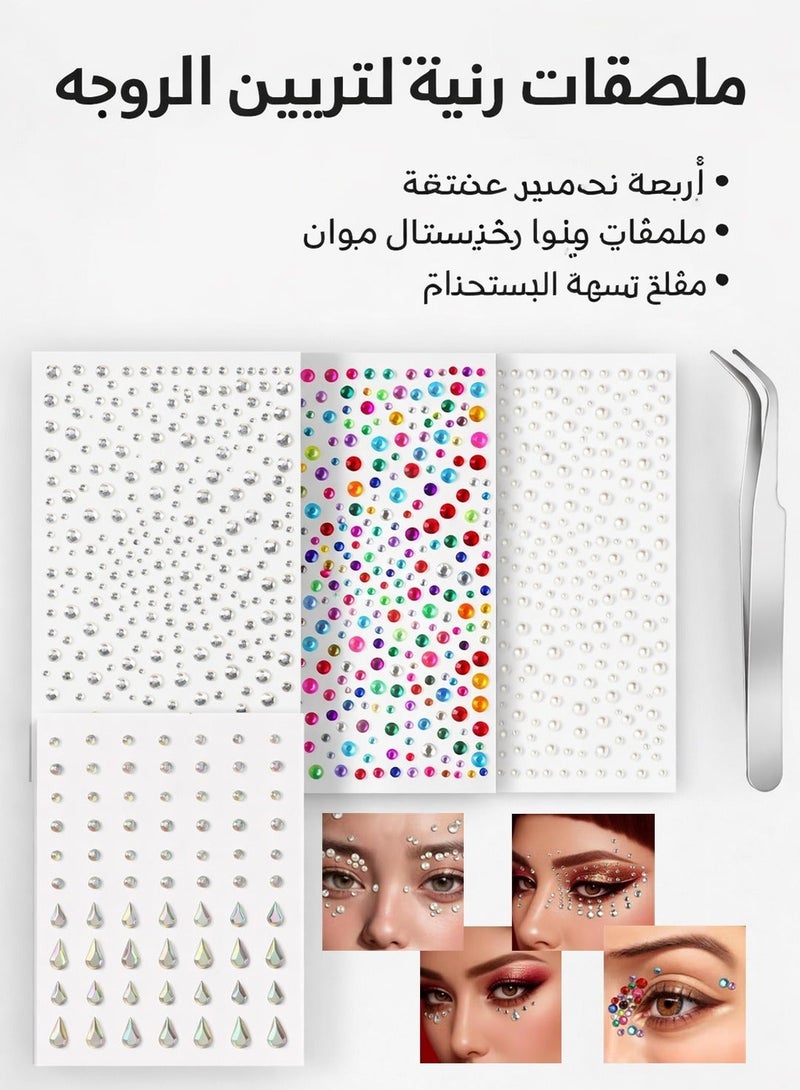 ملصقات أحجار للوجه (4 أوراق)، أحجار لامعة ولآلئ ذاتية اللصق للوجه والعينين والشعر، بدون غراء، زينة مكياج للحفلات والمناسبات - Image 3