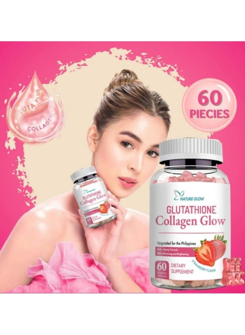 ناشر جلو جلوتاثيون كولاجين متوهج، تركيبة مضادة للشيخوخة، تبييض البشرة وتفتيحها، فيتامينات بنكهة الفراولة، 60 علكة عضوية - Image 2
