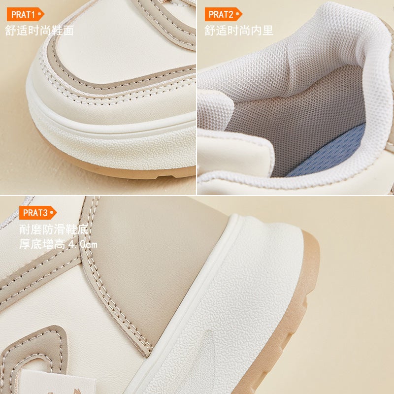 Unisex Casual Sneaker Shoes - Image 5