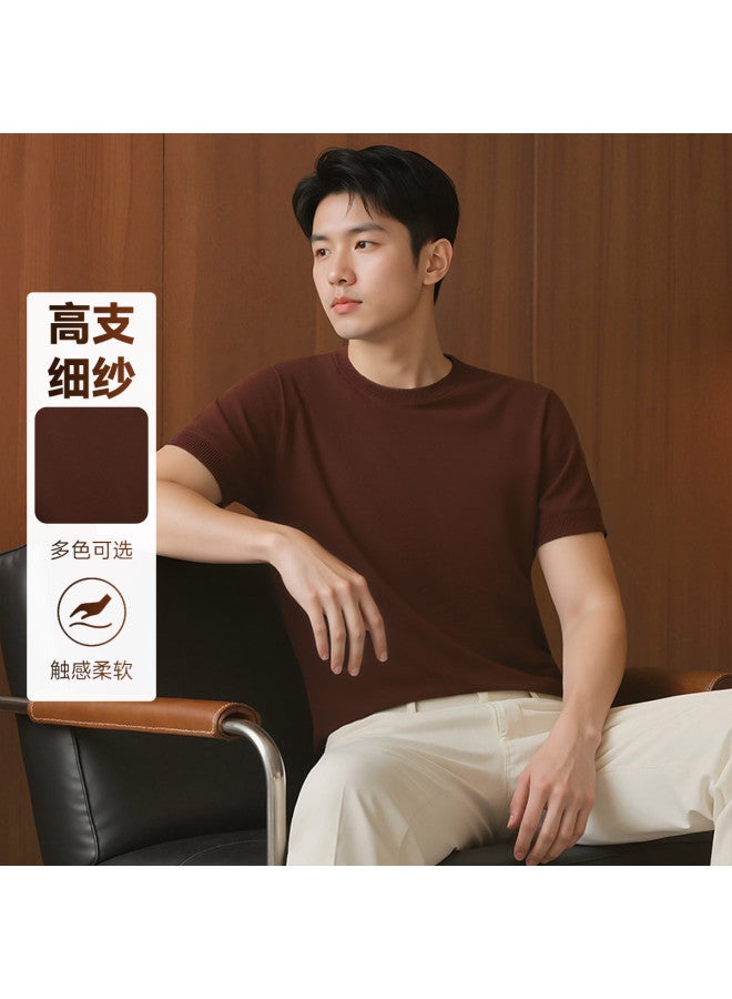 Fapai Short-sleeved Sweater, Thin Style For Spring And Autumn, Men's Knitted Sweater, Versatile Solid Color, Men's Round-neck Sweater - Image 2