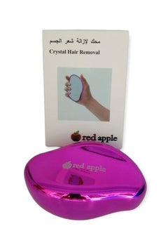 Red Apple Magic Eraser Painless Hair Removal Tool for Men and Women Hair Removal Eraser and Peeling Tool for Arms Legs and Any Area of ​​the Body Multi Colors  - Image 1