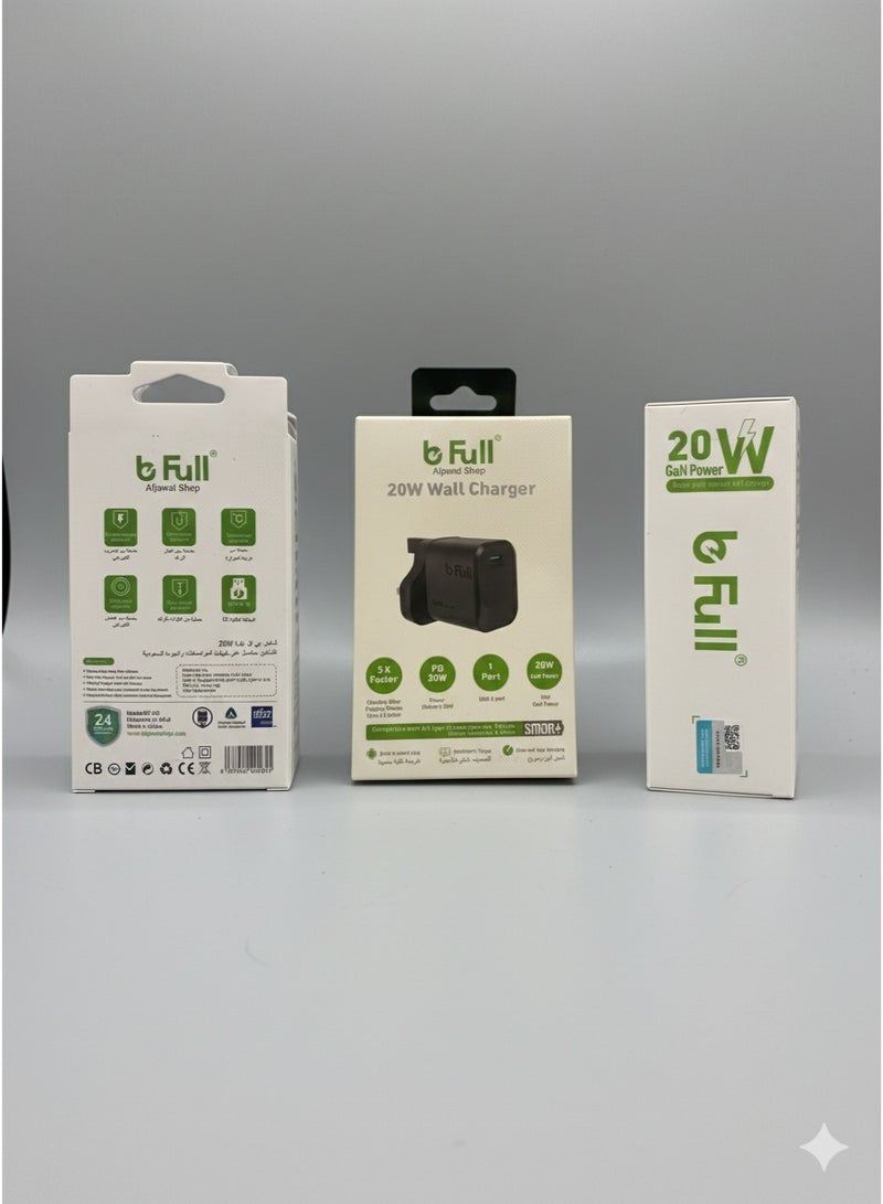 بي فول شاحن جداري bFull بقوة 20 واط – شحن سريع Power Delivery، شاحن ذكي آمن بمنفذ USB-C، متوافق مع أجهزة iPhone وAndroid - Image 5