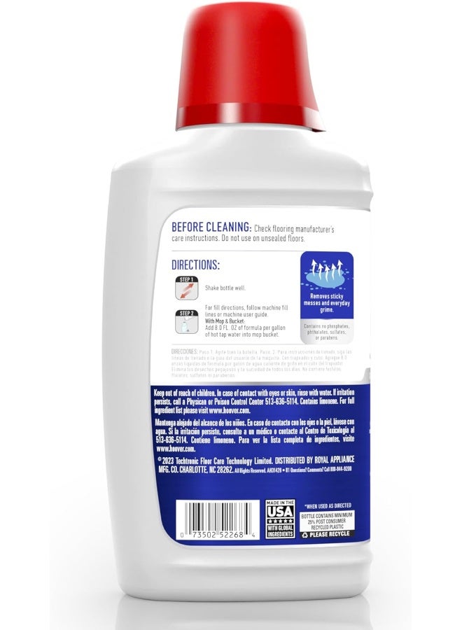 HOOVER منظف الأرضيات المتعدد السطوح من هوفر، محلول تنظيف مركز لآلات FloorMate، تركيبة 32 أونصة، AH30428، أبيض - Image 2