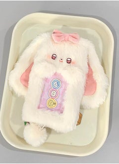 Kpop Photocard Holder Pink Plush Rabbit Id Card Protective Cover Cartoon Plush Card Holder Pendant Compatible With IVE/BTS Three-Inch Small Card - pzsku/ZA3AAF8DFDC3647445DE4Z/45/_/1725087484/b54147a1-e915-47bb-b0a1-5df5ae6f31fd