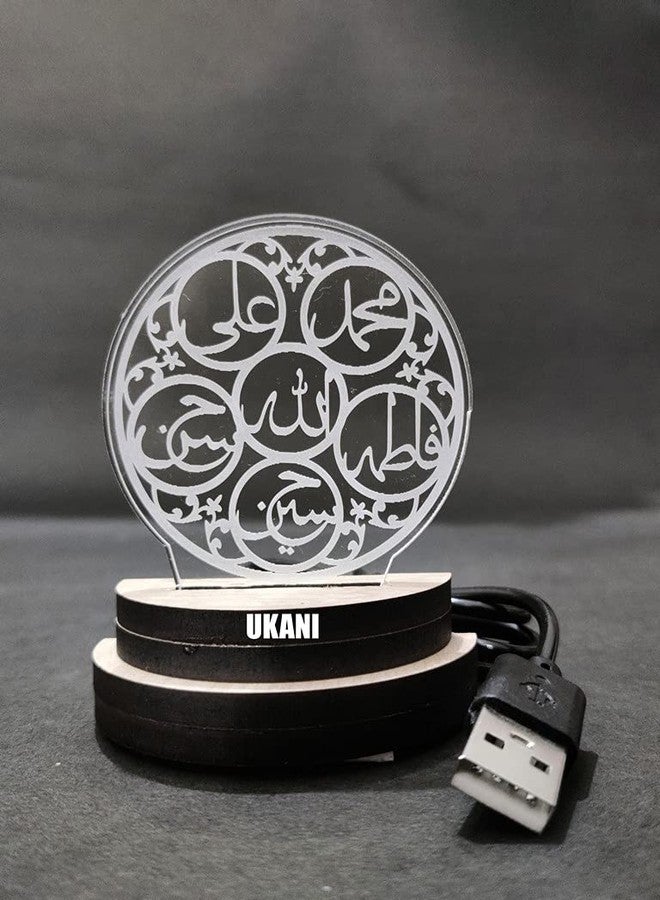 UKANI 3D Islamic PANJATAN Design USB Connected Night Lamp for Car/Office/Desktop/Gift/for Bedroom Hall Table Top 7 Color Change Light Size 3 Inch - Image 2
