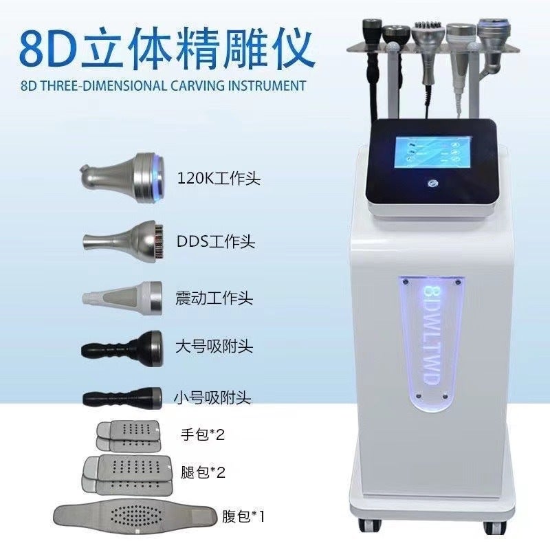 8D Multifunctional Body Slimming and Shaping Massage Device - Image 3