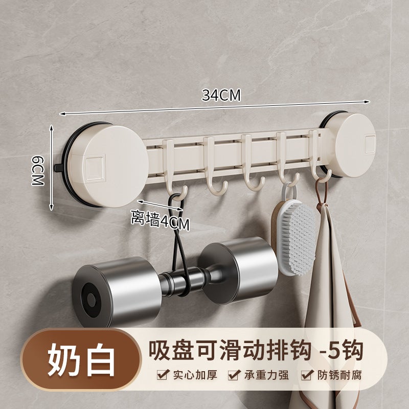 Supply Space Aluminum Bathroom Suction Cup Hooks, A Row Of Five Hooks, Bathroom Strong Suction Cup Movable Hooks - Image 1